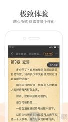 博鱼体育app官方网站