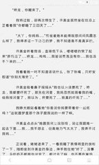 博鱼体育app官方网站